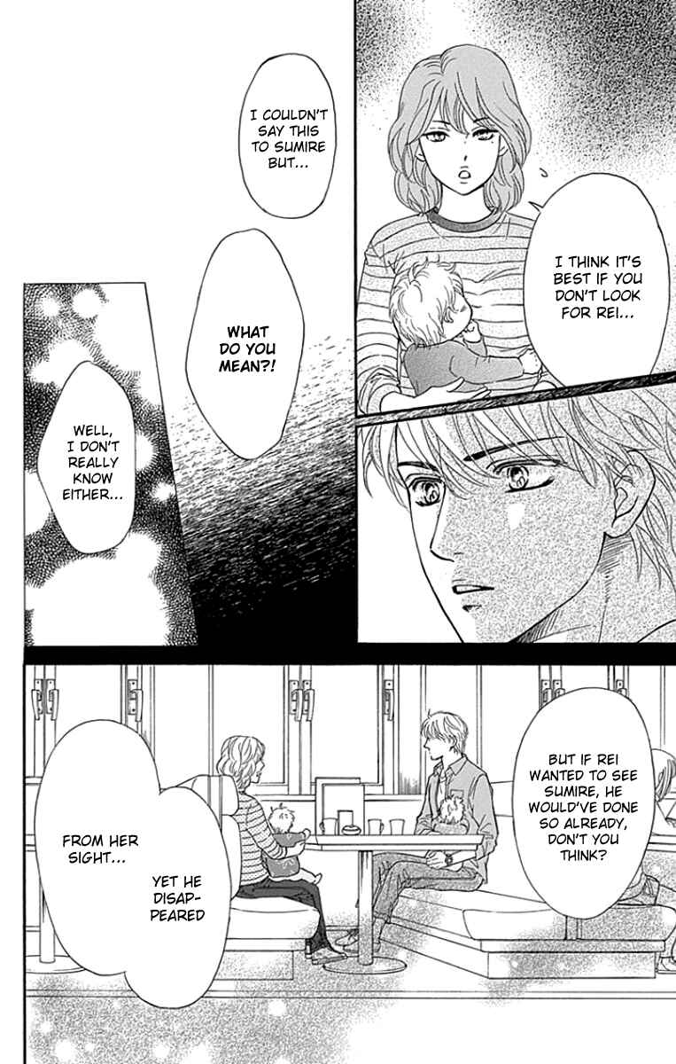 Page 28 Chapter 26 Sumika Sumire