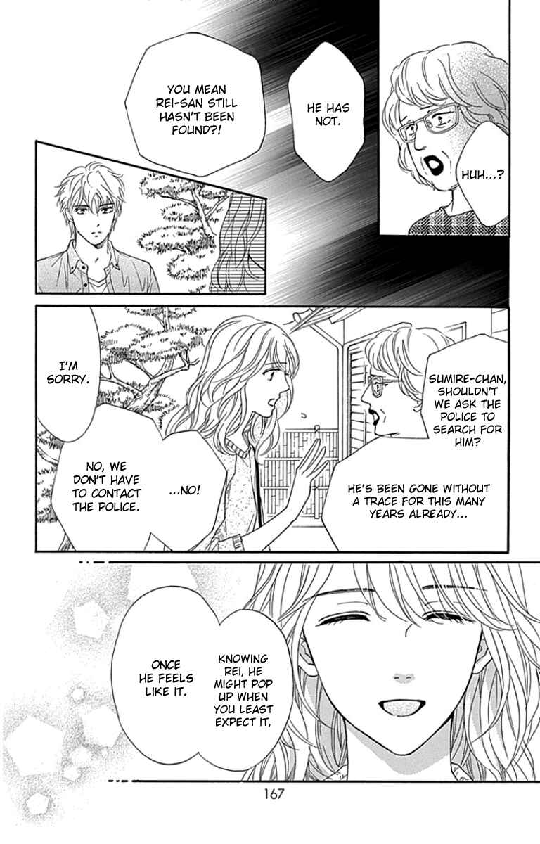 Page 31 Chapter 26 Sumika Sumire
