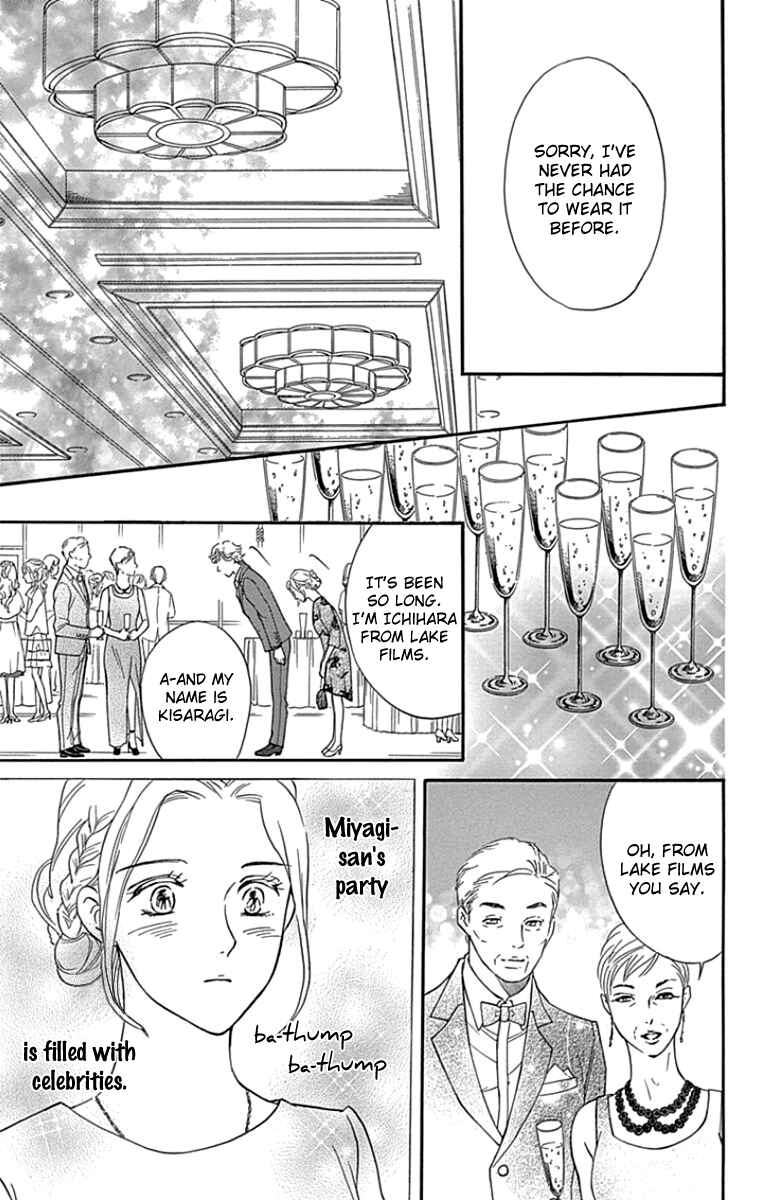 Page 35 Chapter 26 Sumika Sumire