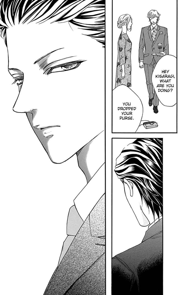 Page 39 Chapter 26 Sumika Sumire
