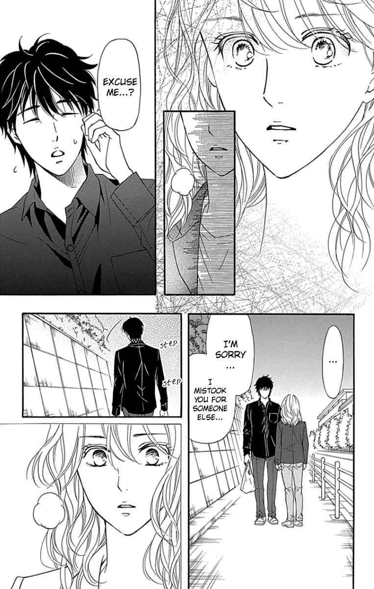 Page 7 Chapter 26 Sumika Sumire