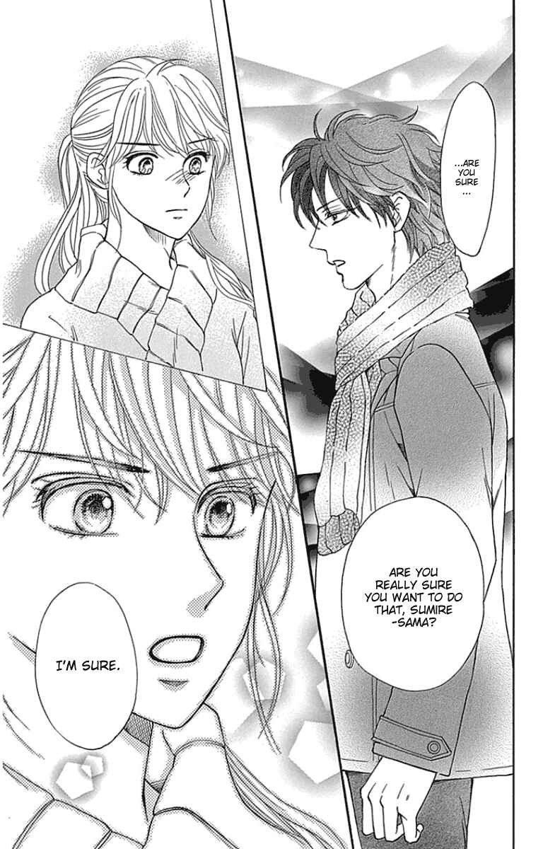 Page 13 Chapter 18 Sumika Sumire