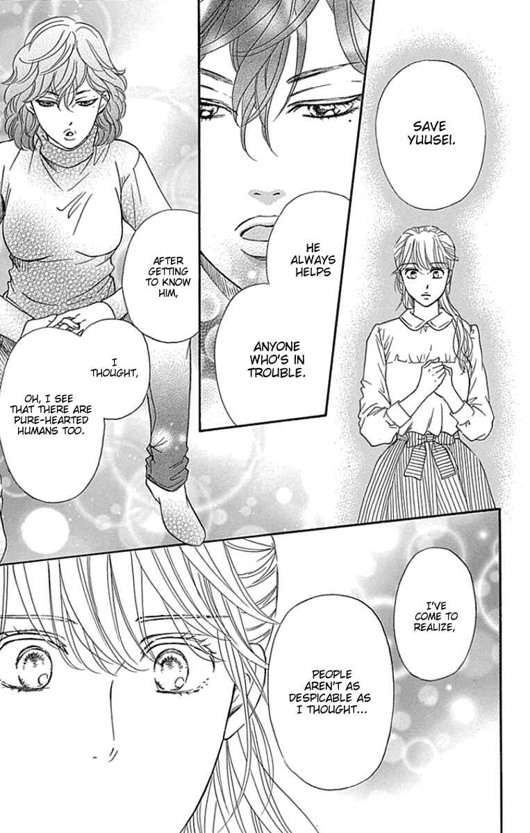 Page 15 Chapter 18 Sumika Sumire