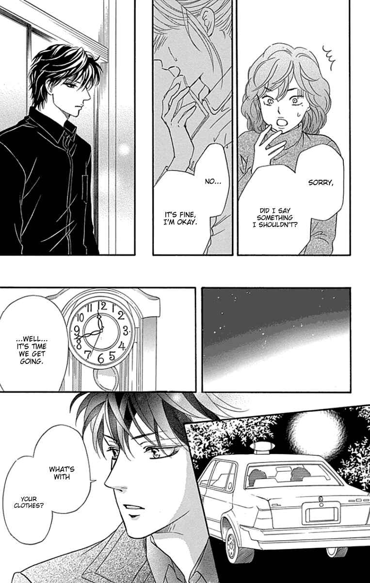 Page 17 Chapter 18 Sumika Sumire