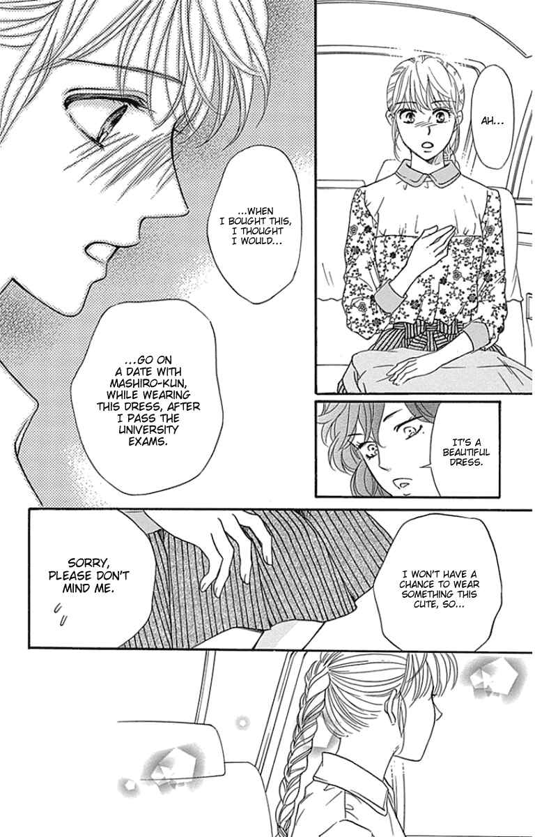 Page 18 Chapter 18 Sumika Sumire