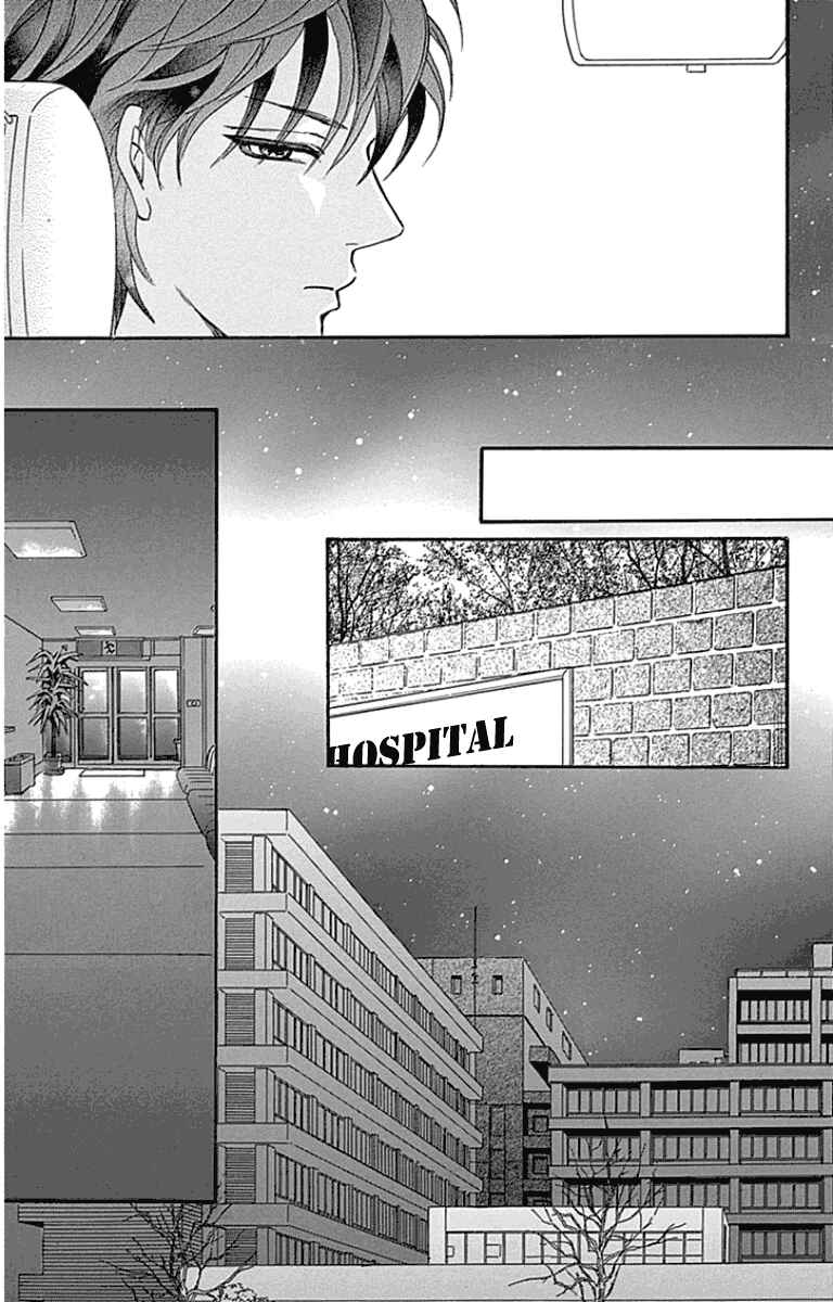Page 19 Chapter 18 Sumika Sumire