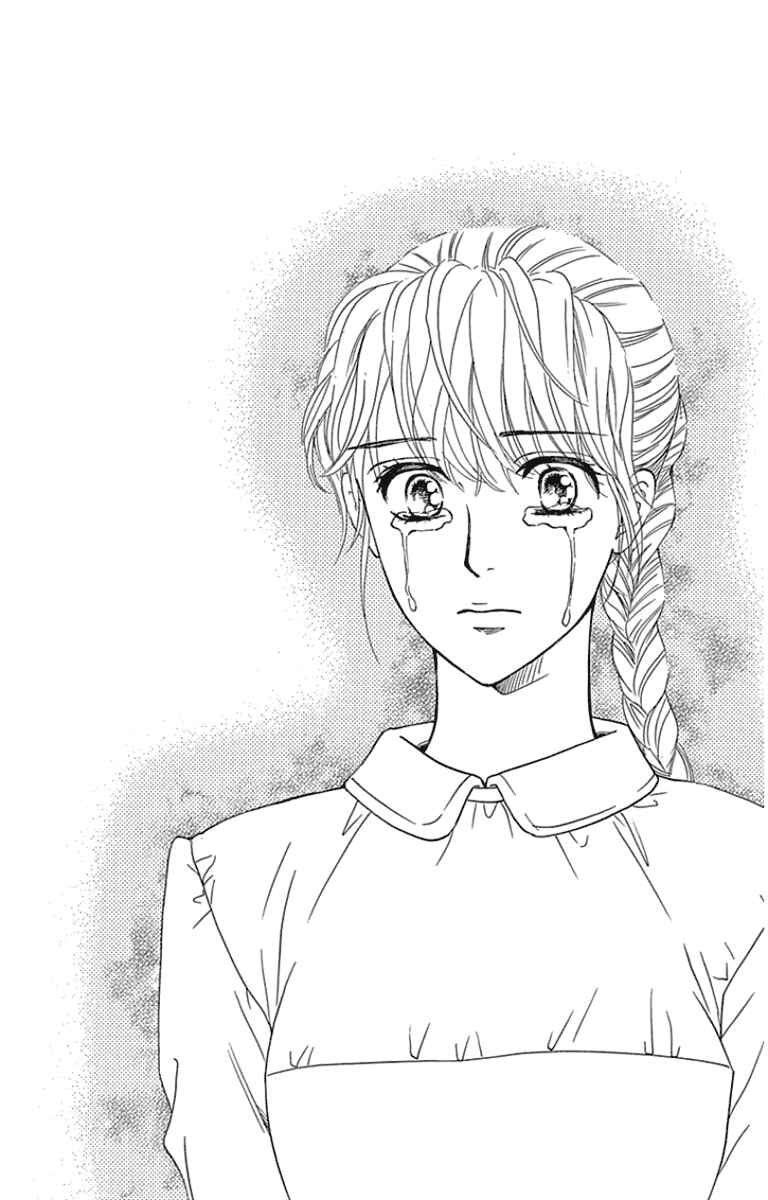 Page 24 Chapter 18 Sumika Sumire
