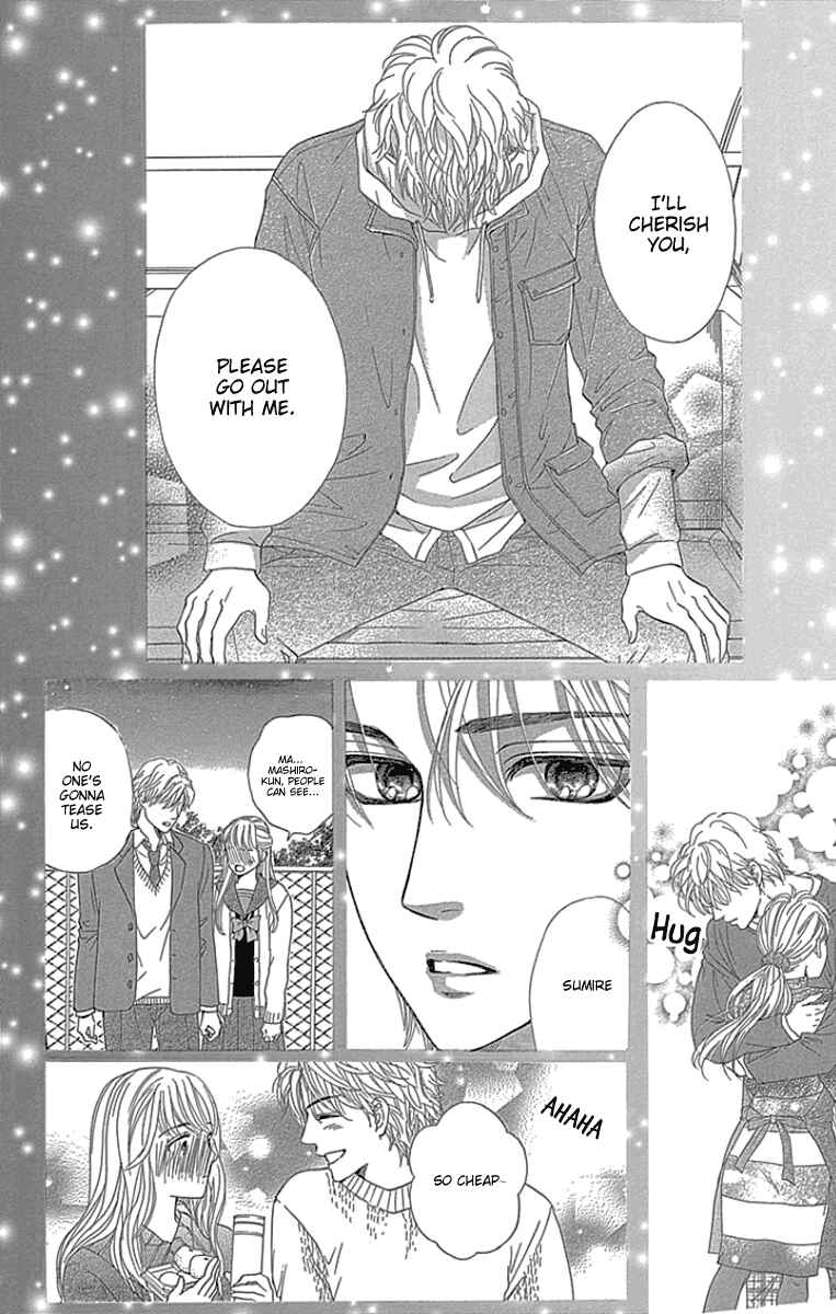 Page 27 Chapter 18 Sumika Sumire