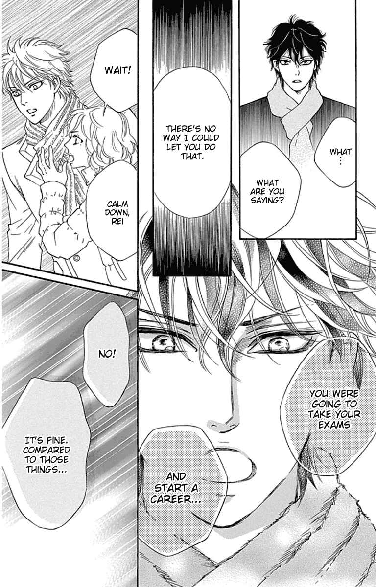 Page 9 Chapter 18 Sumika Sumire
