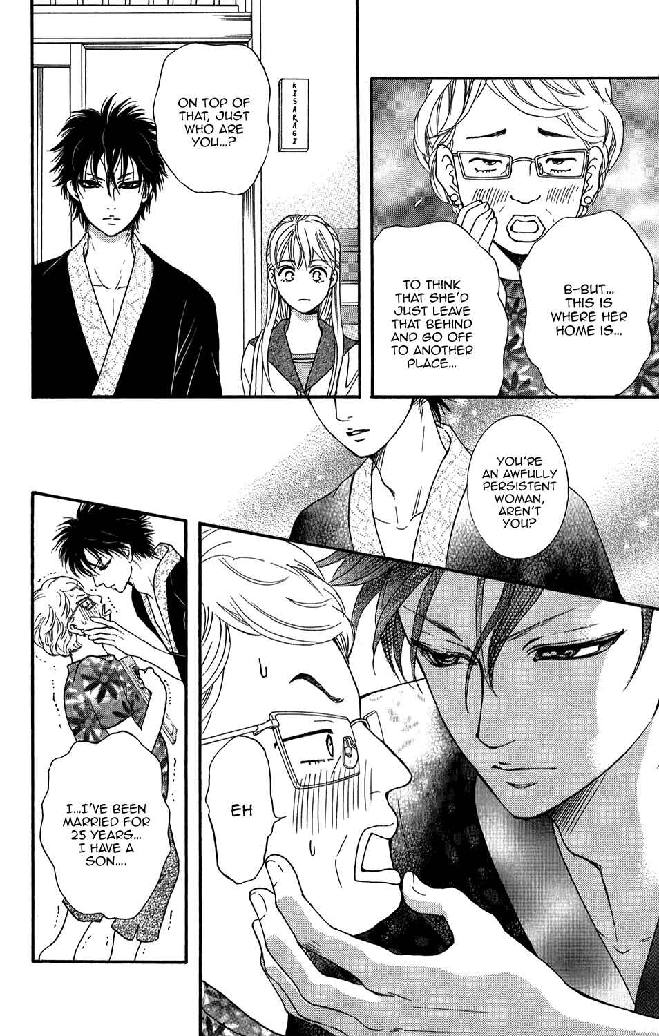 Page 13 Chapter 3 Sumika Sumire