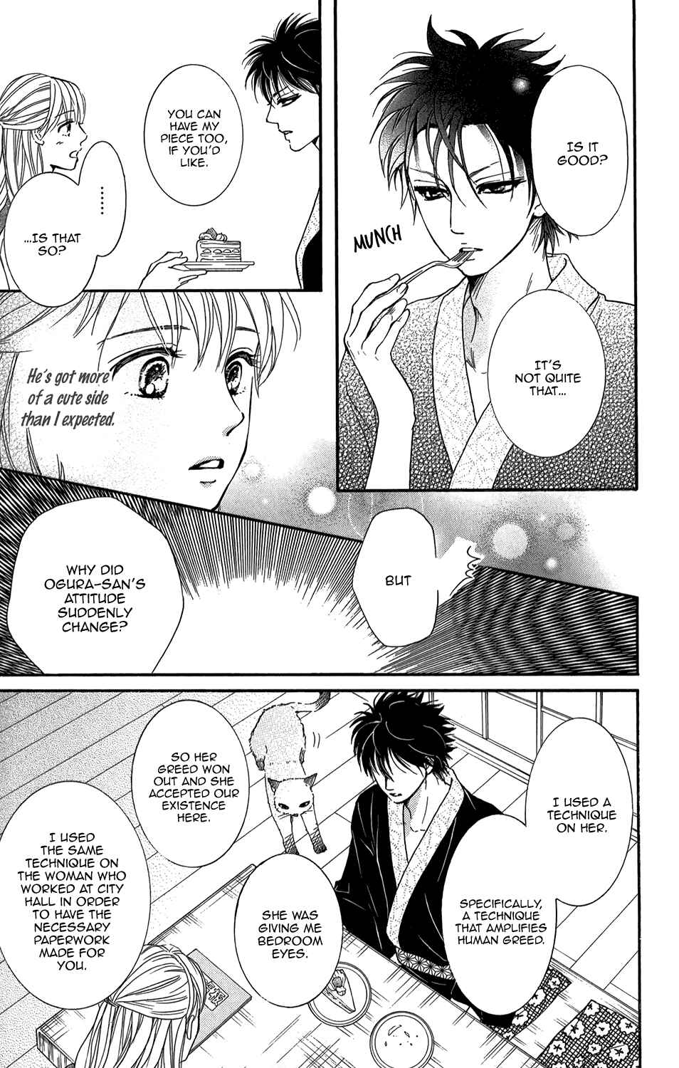 Page 16 Chapter 3 Sumika Sumire