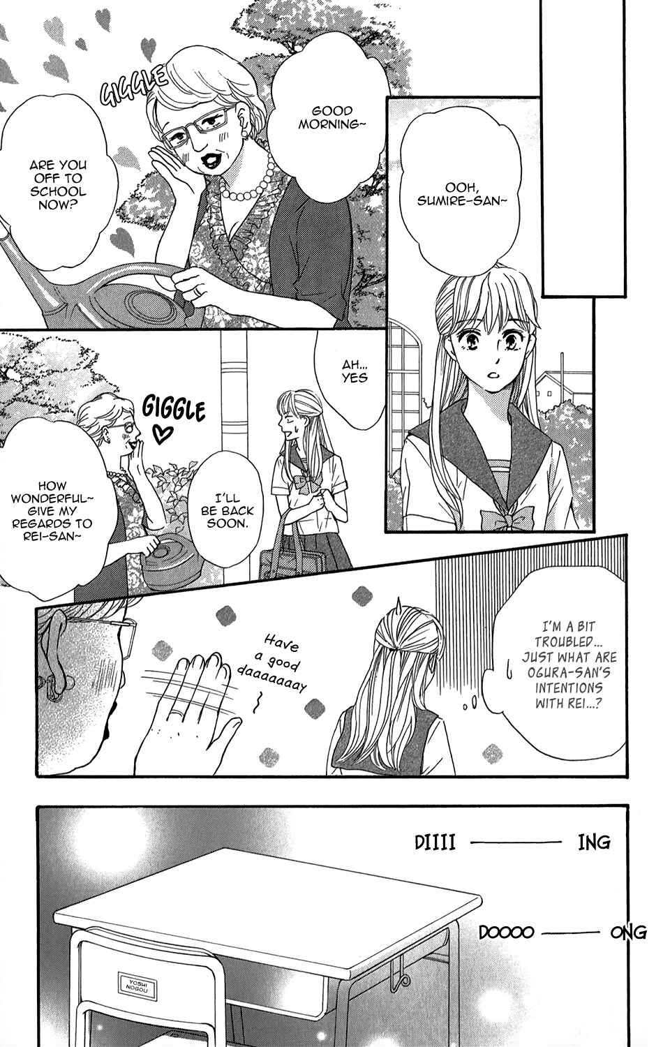 Page 20 Chapter 3 Sumika Sumire