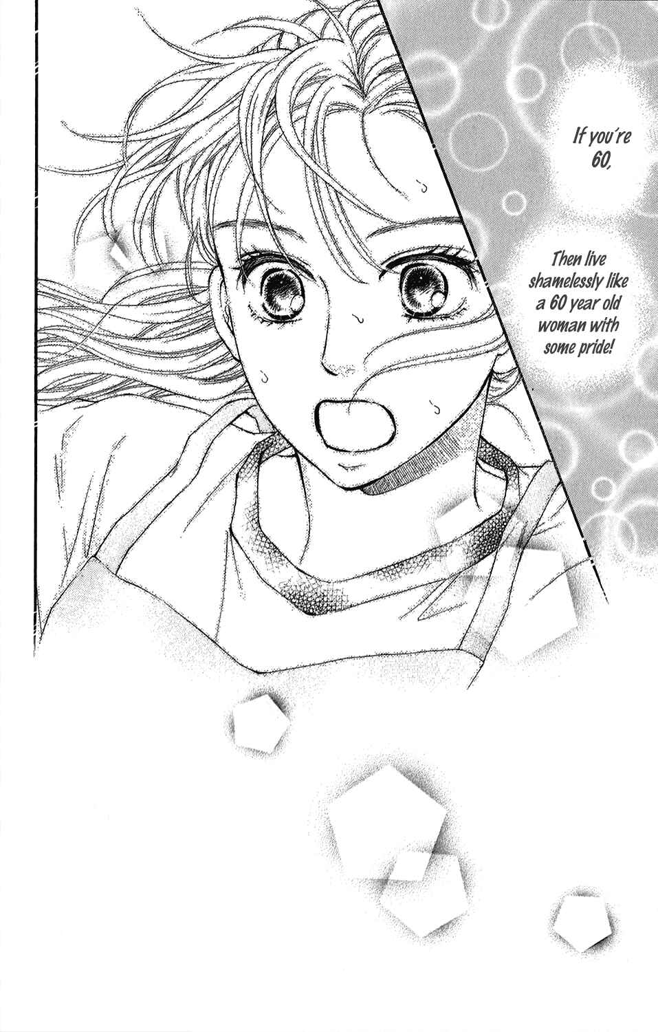 Page 3 Chapter 3 Sumika Sumire