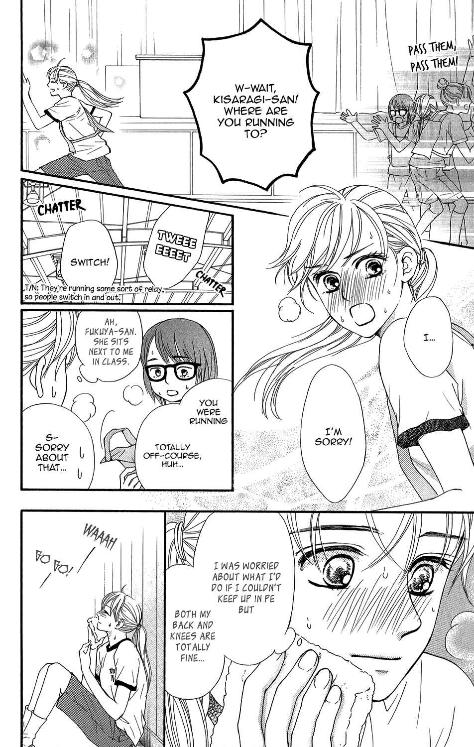 Page 5 Chapter 3 Sumika Sumire