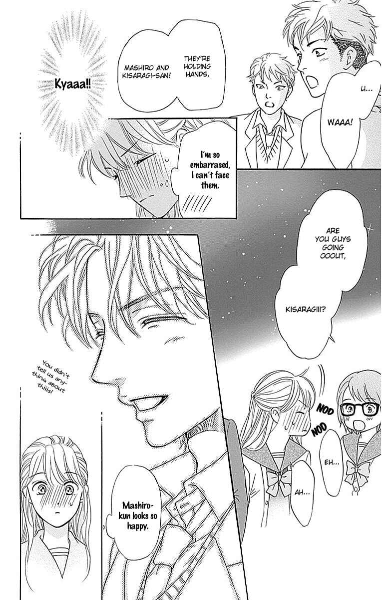 Page 10 Chapter 12 Sumika Sumire