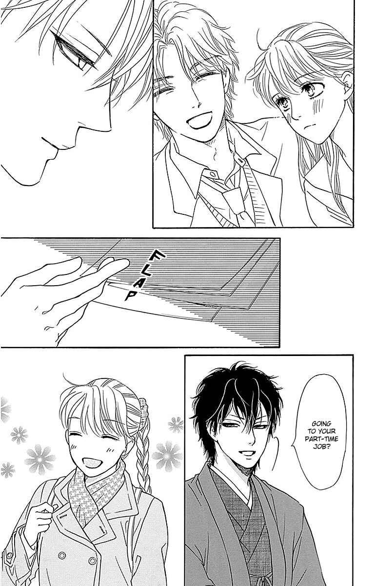 Page 17 Chapter 12 Sumika Sumire