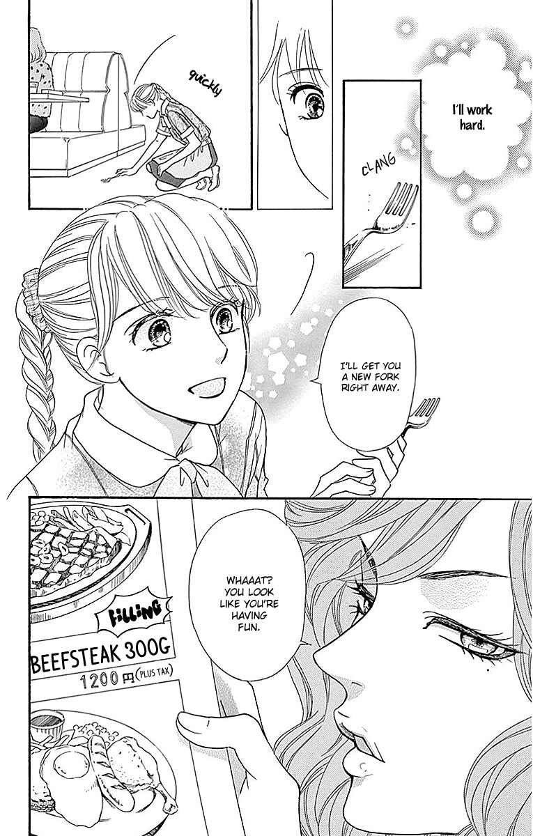 Page 22 Chapter 12 Sumika Sumire