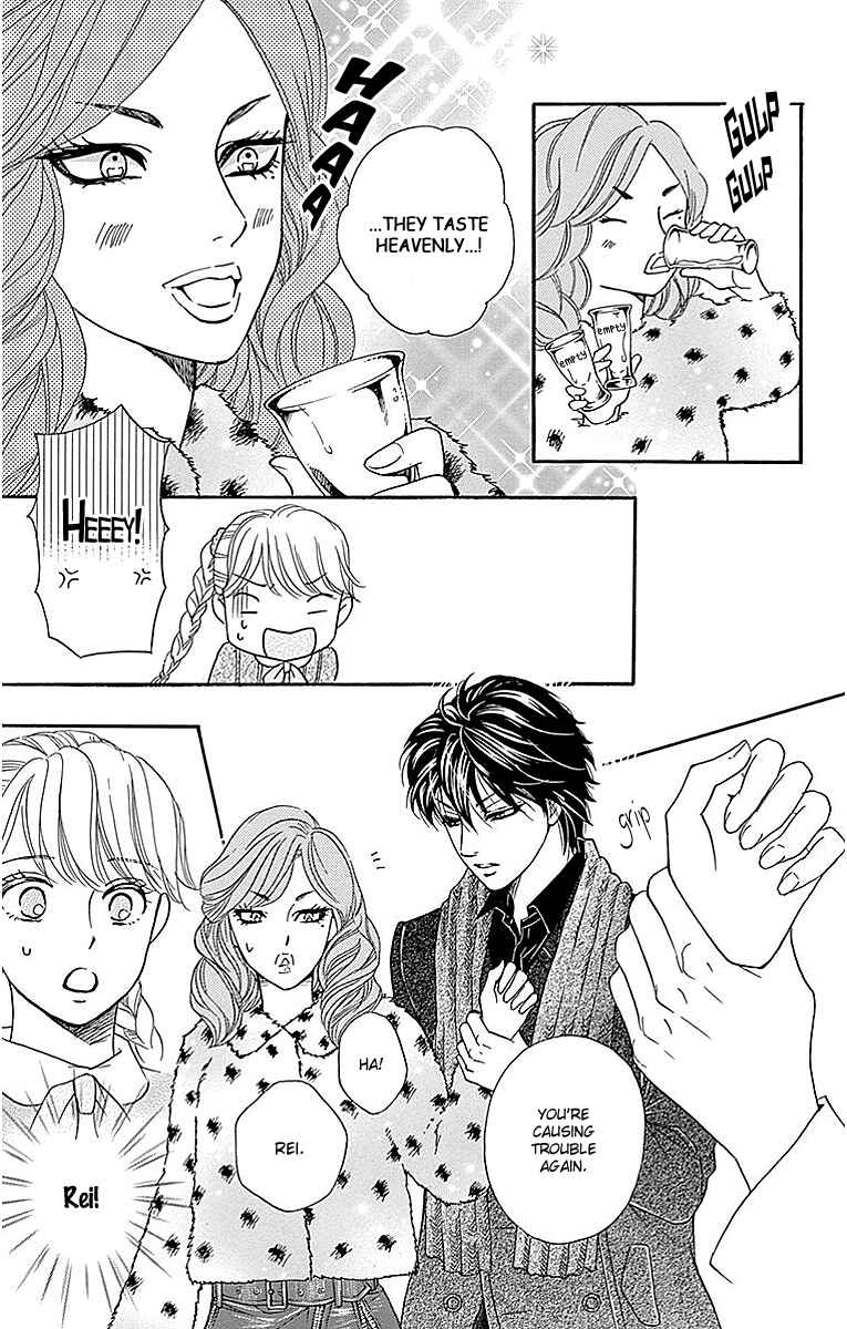 Page 25 Chapter 12 Sumika Sumire