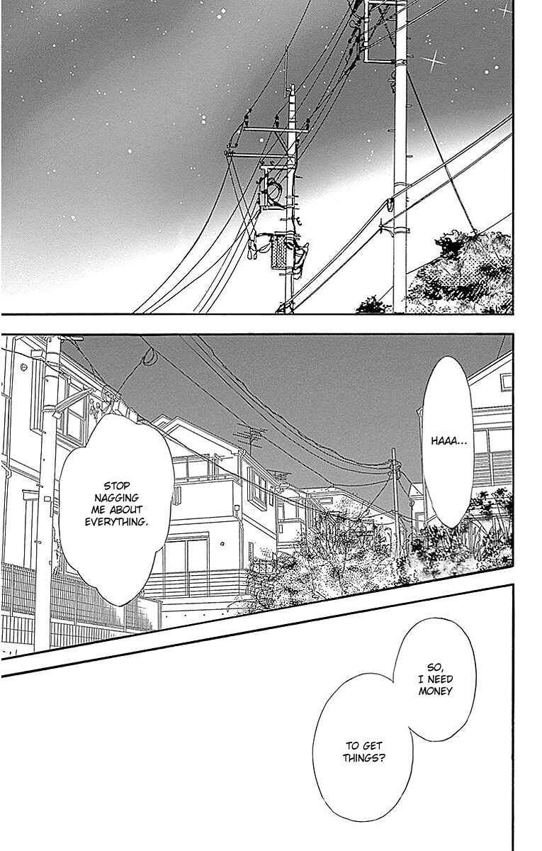 Page 27 Chapter 12 Sumika Sumire