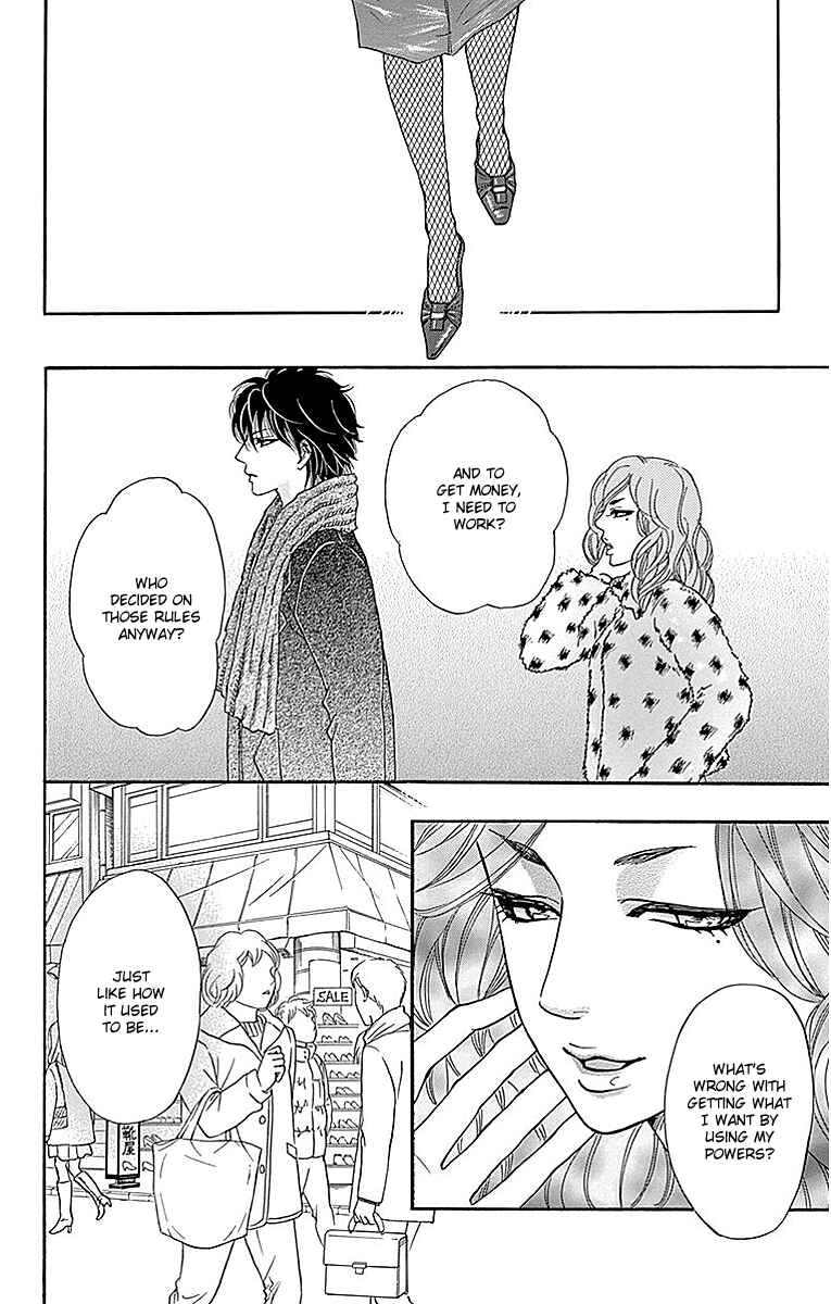 Page 28 Chapter 12 Sumika Sumire