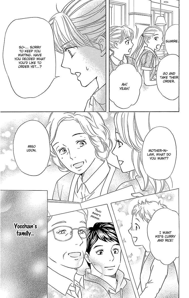Page 37 Chapter 12 Sumika Sumire