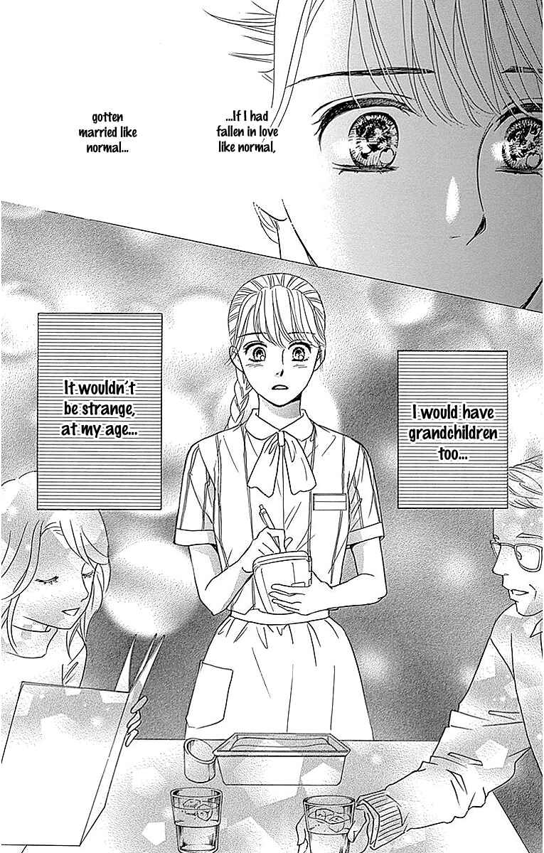 Page 38 Chapter 12 Sumika Sumire
