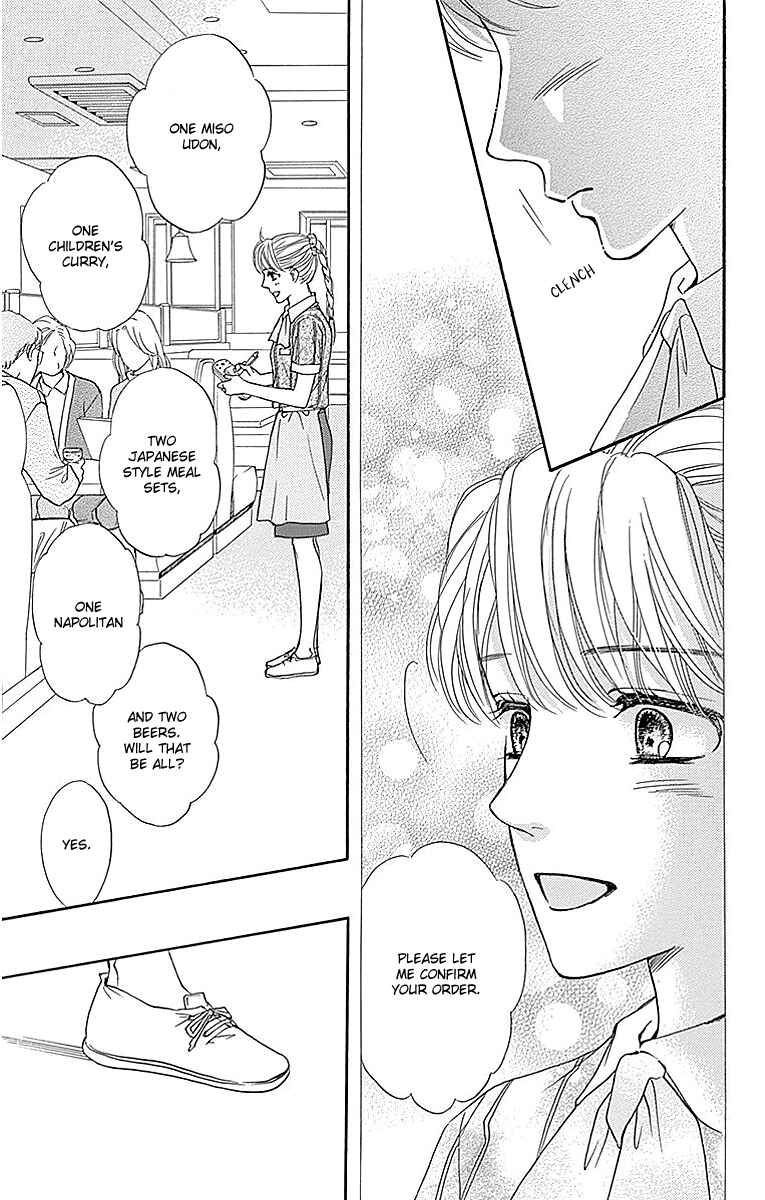 Page 39 Chapter 12 Sumika Sumire