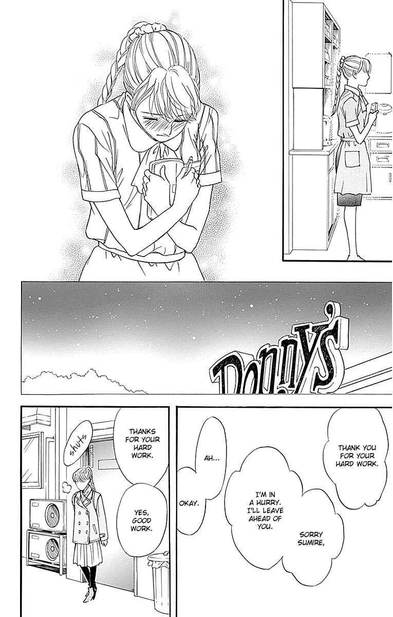 Page 40 Chapter 12 Sumika Sumire