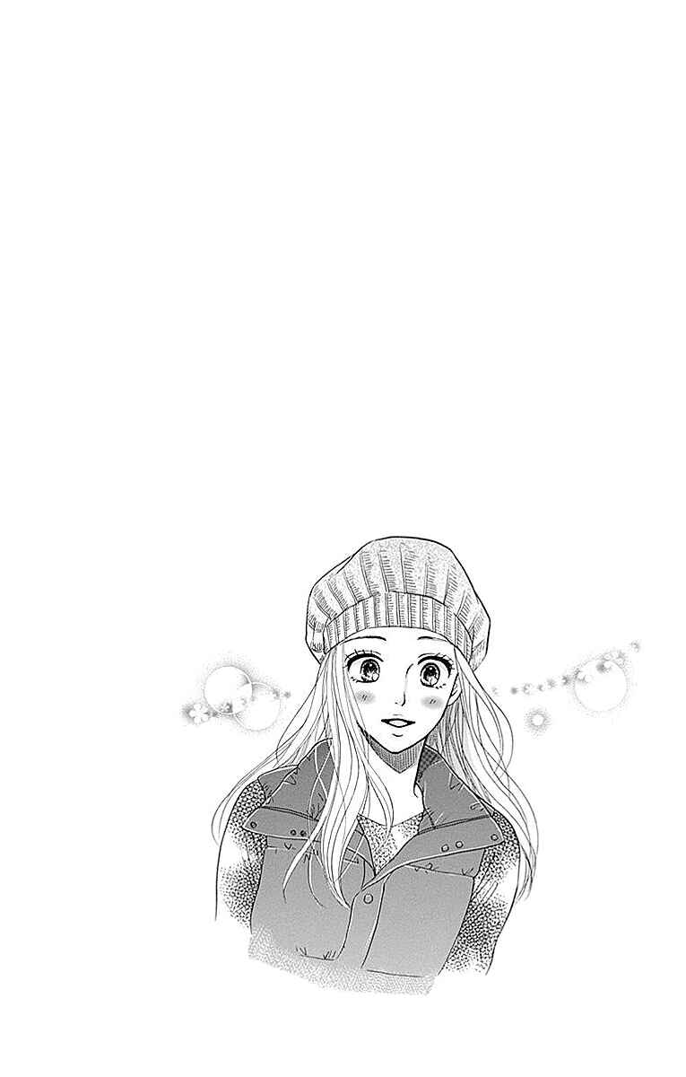 Page 48 Chapter 12 Sumika Sumire