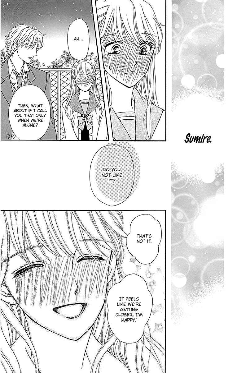 Page 5 Chapter 12 Sumika Sumire