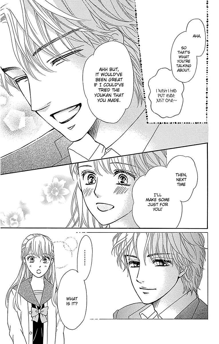 Page 7 Chapter 12 Sumika Sumire