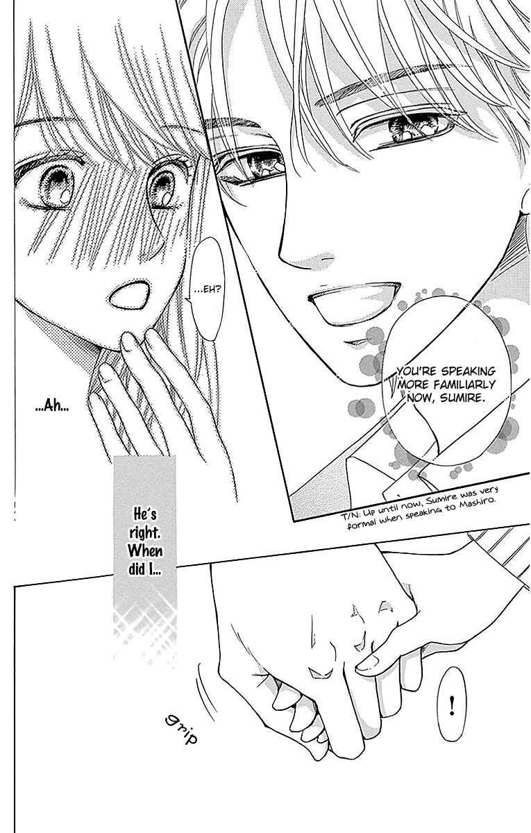 Page 8 Chapter 12 Sumika Sumire