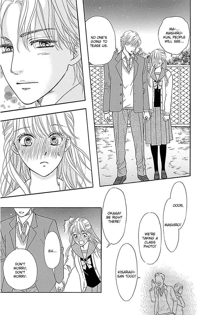 Page 9 Chapter 12 Sumika Sumire