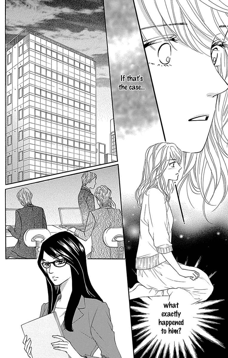 Page 10 Chapter 28 Sumika Sumire