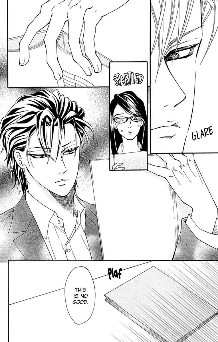 Page 12 Chapter 28 Sumika Sumire