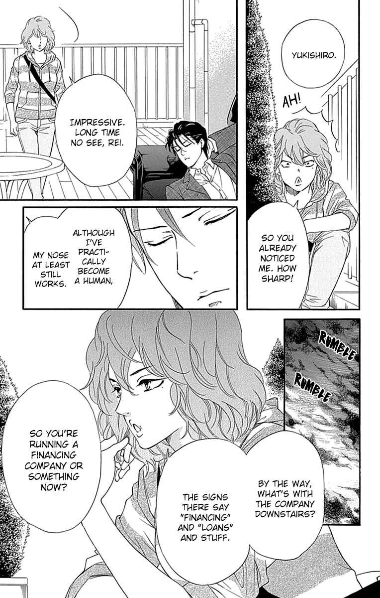 Page 15 Chapter 28 Sumika Sumire
