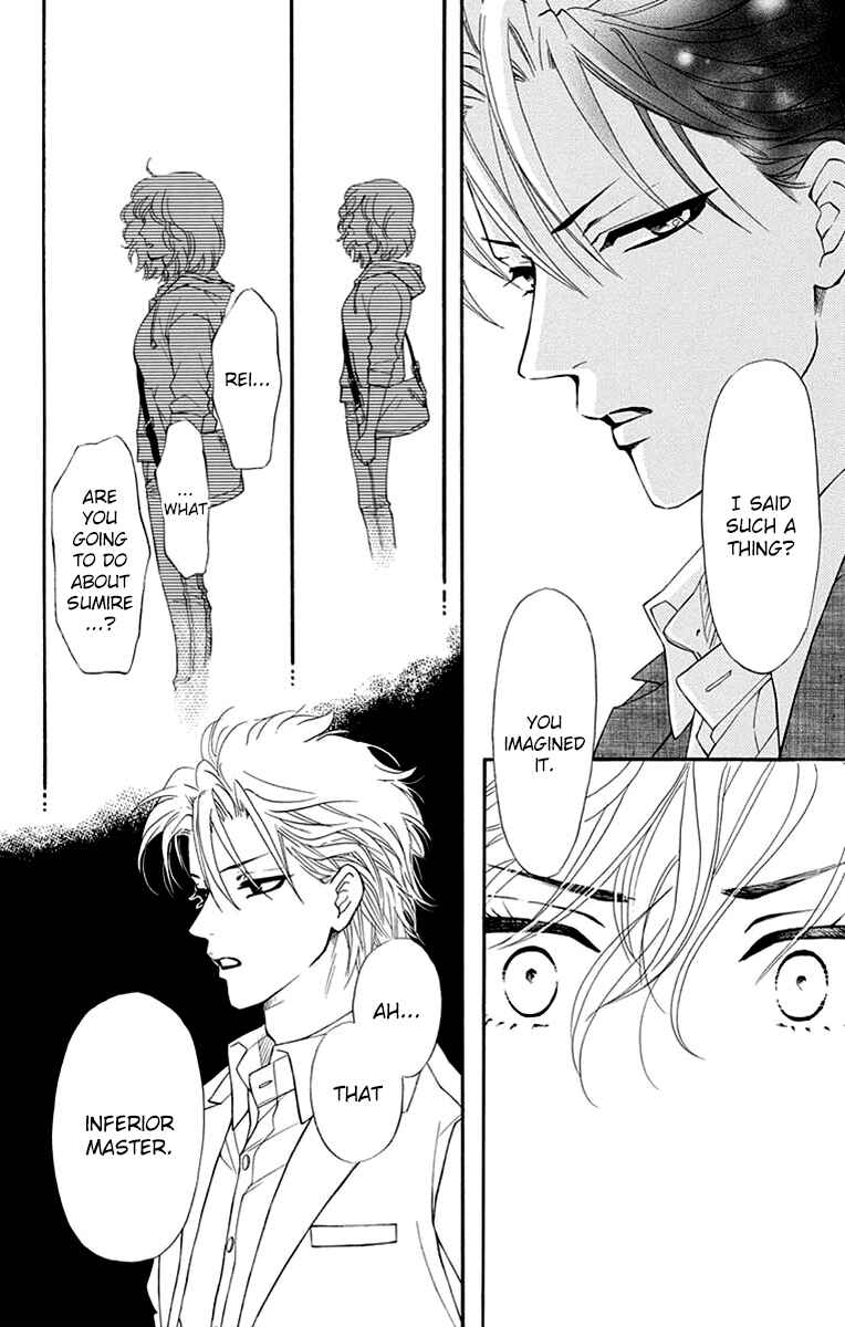 Page 18 Chapter 28 Sumika Sumire