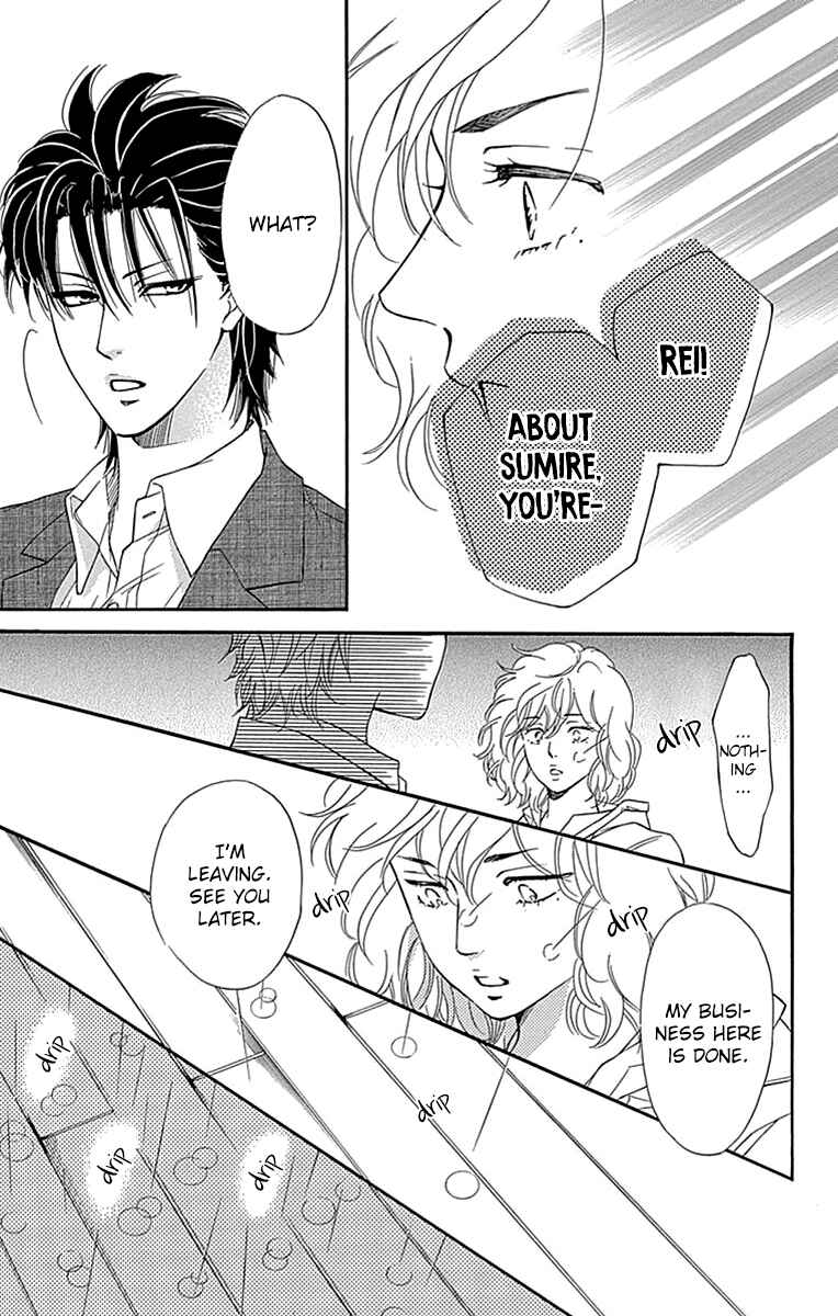 Page 19 Chapter 28 Sumika Sumire