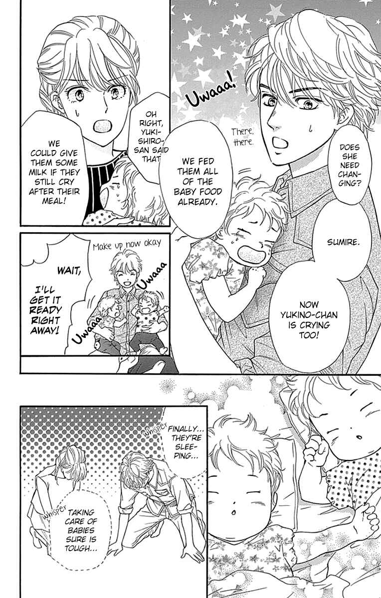 Page 22 Chapter 28 Sumika Sumire