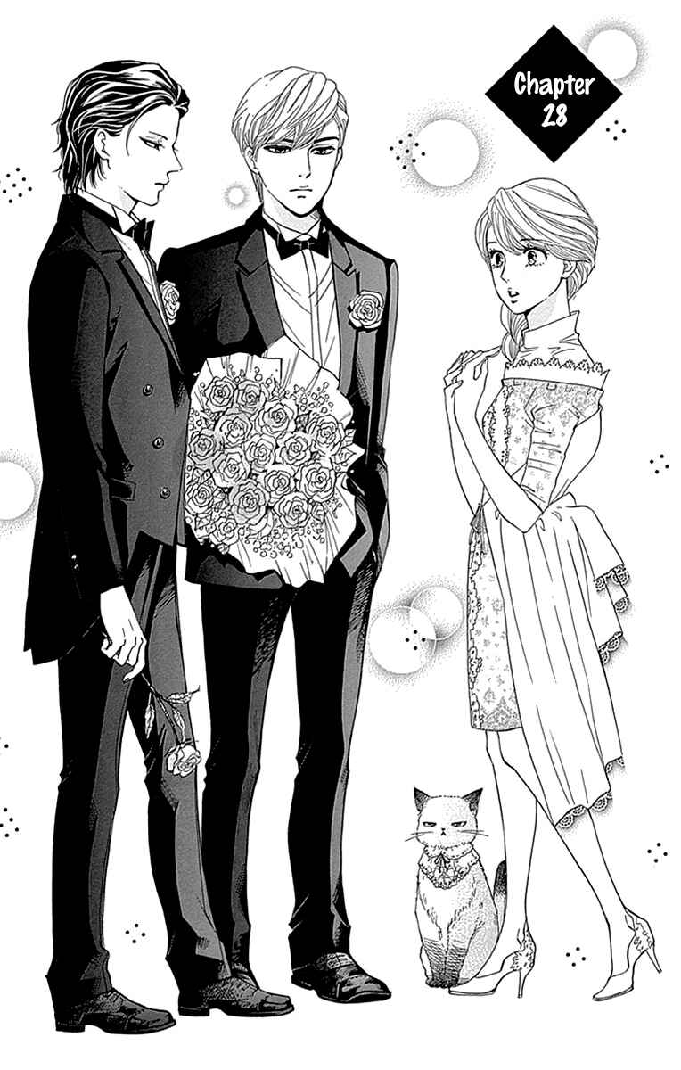 Page 3 Chapter 28 Sumika Sumire