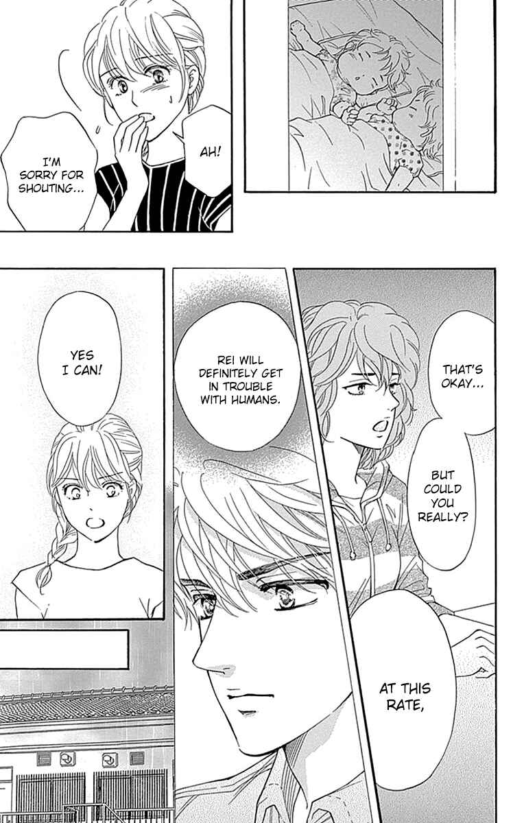 Page 31 Chapter 28 Sumika Sumire