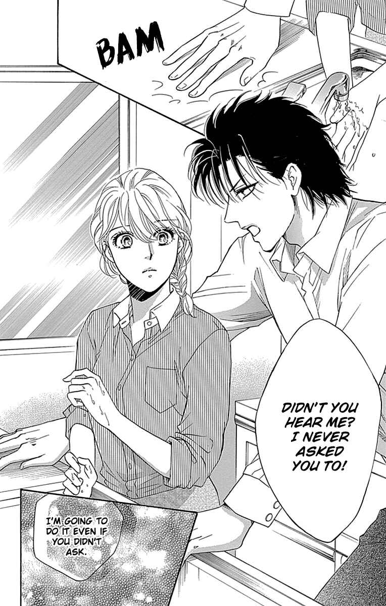Page 38 Chapter 28 Sumika Sumire