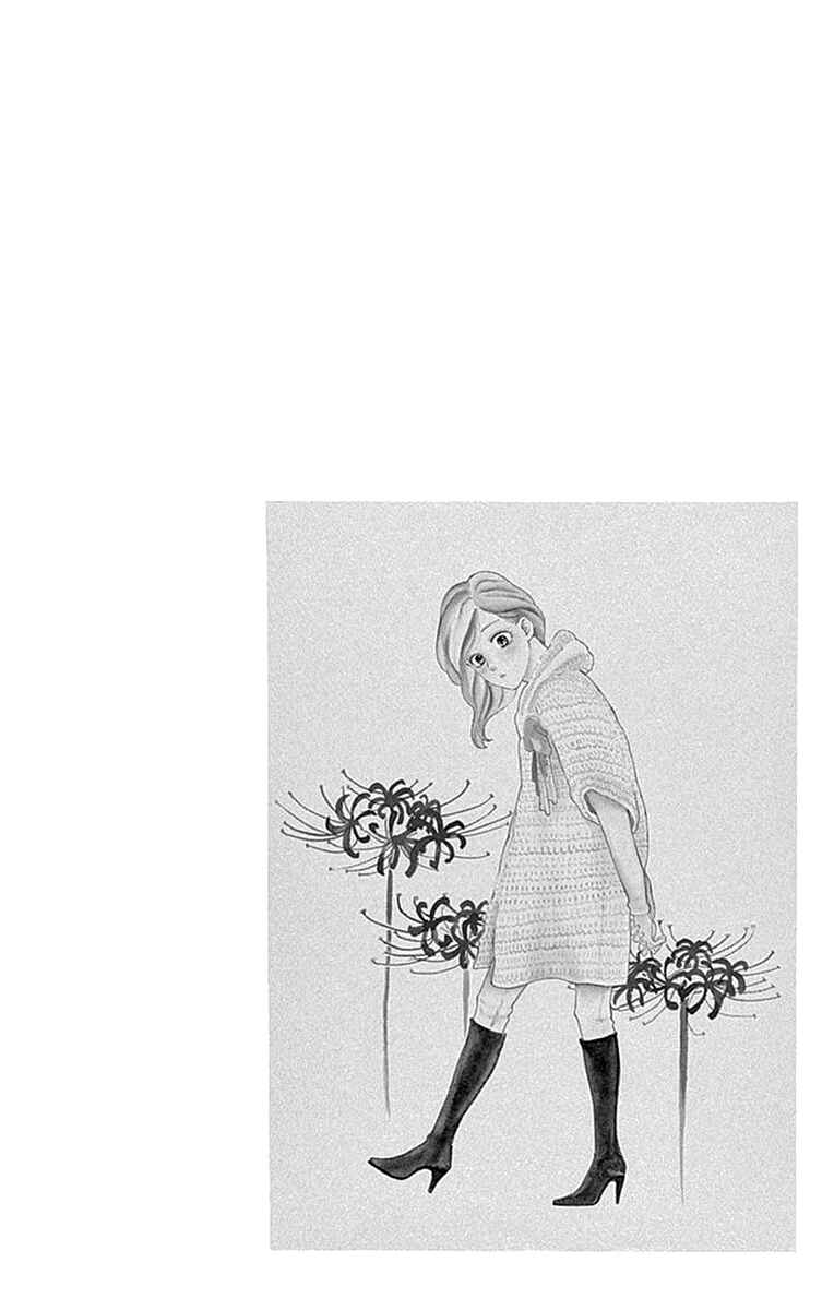 Page 4 Chapter 28 Sumika Sumire