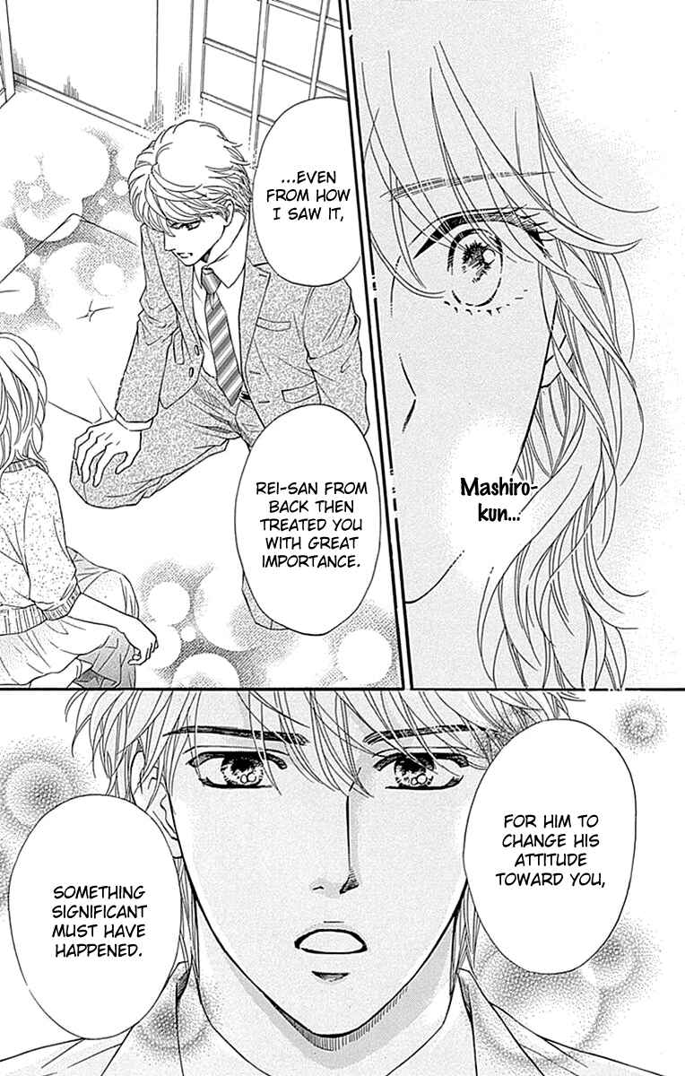 Page 9 Chapter 28 Sumika Sumire