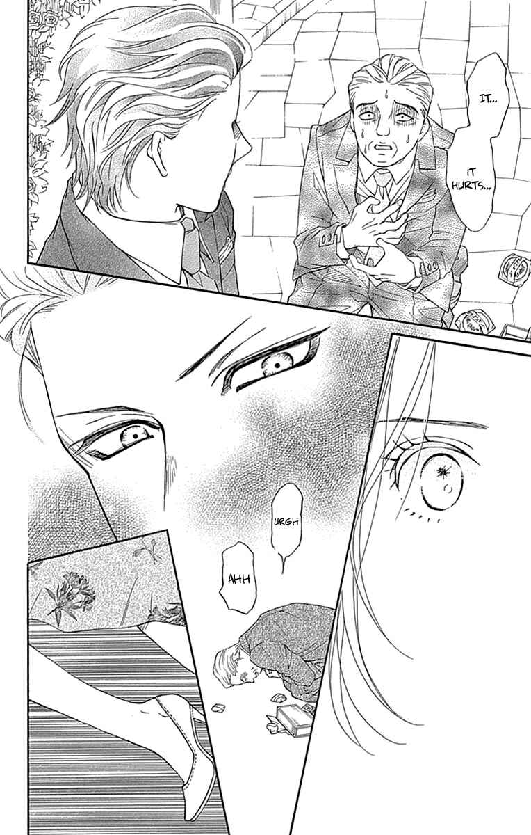 Page 19 Chapter 27 Sumika Sumire