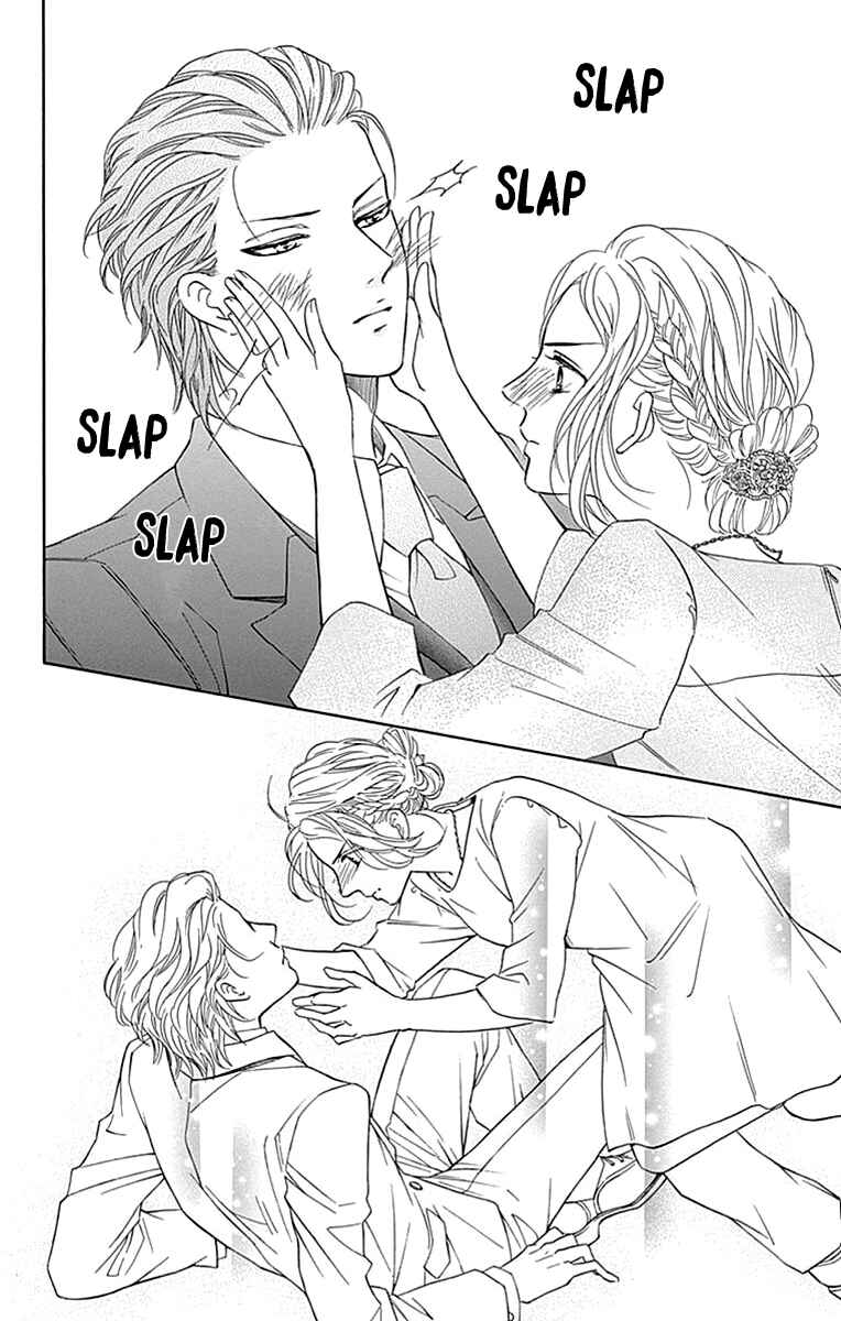 Page 21 Chapter 27 Sumika Sumire