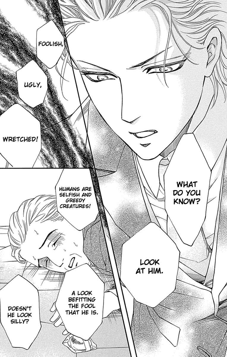 Page 24 Chapter 27 Sumika Sumire