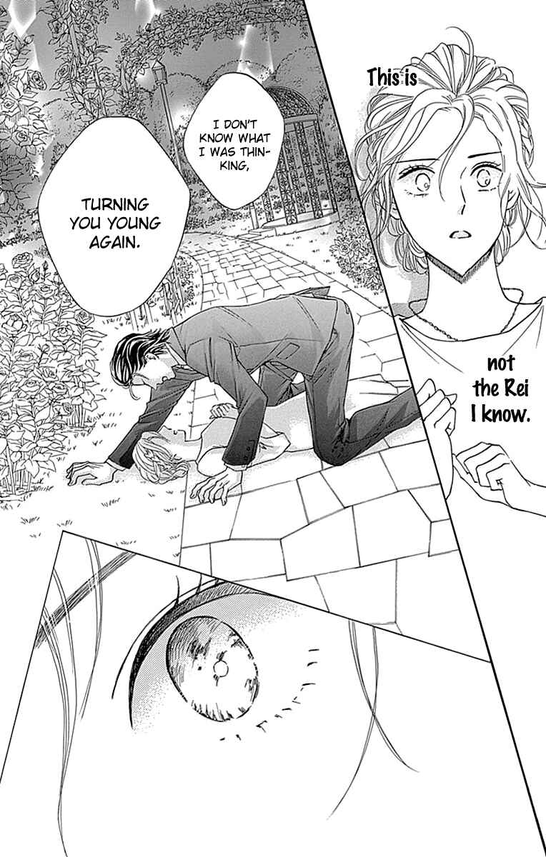 Page 25 Chapter 27 Sumika Sumire