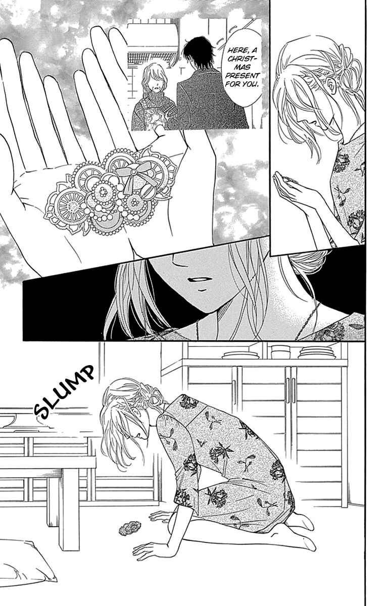 Page 28 Chapter 27 Sumika Sumire