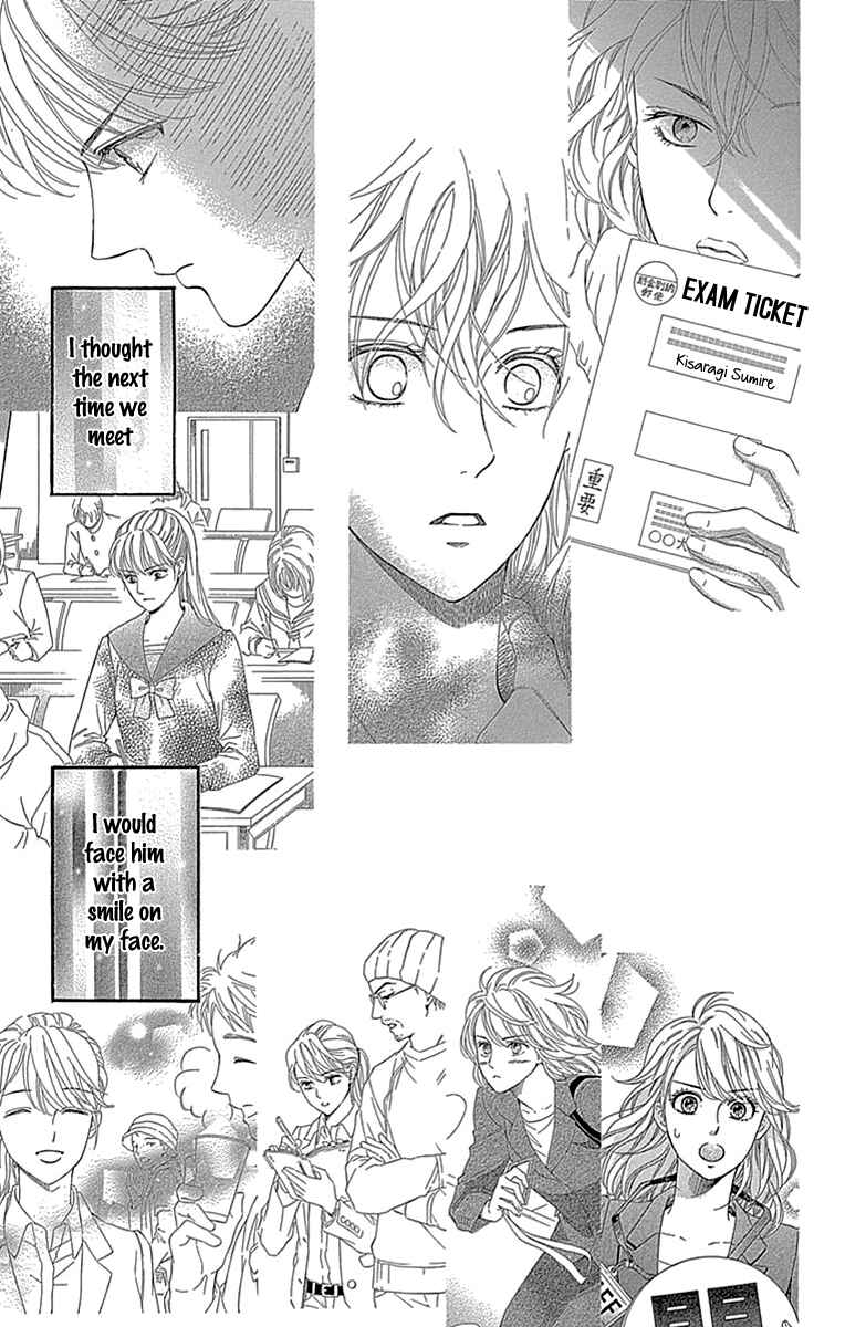 Page 30 Chapter 27 Sumika Sumire